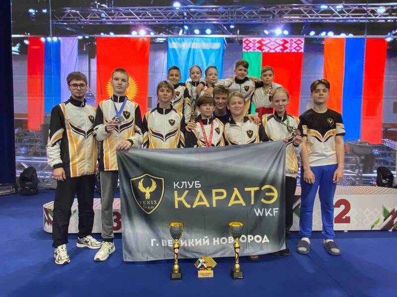 Новгородские каратисты завоевали 6 медалей